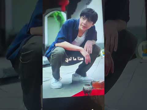 البطل ذو العد التنازلي حلقه 3 