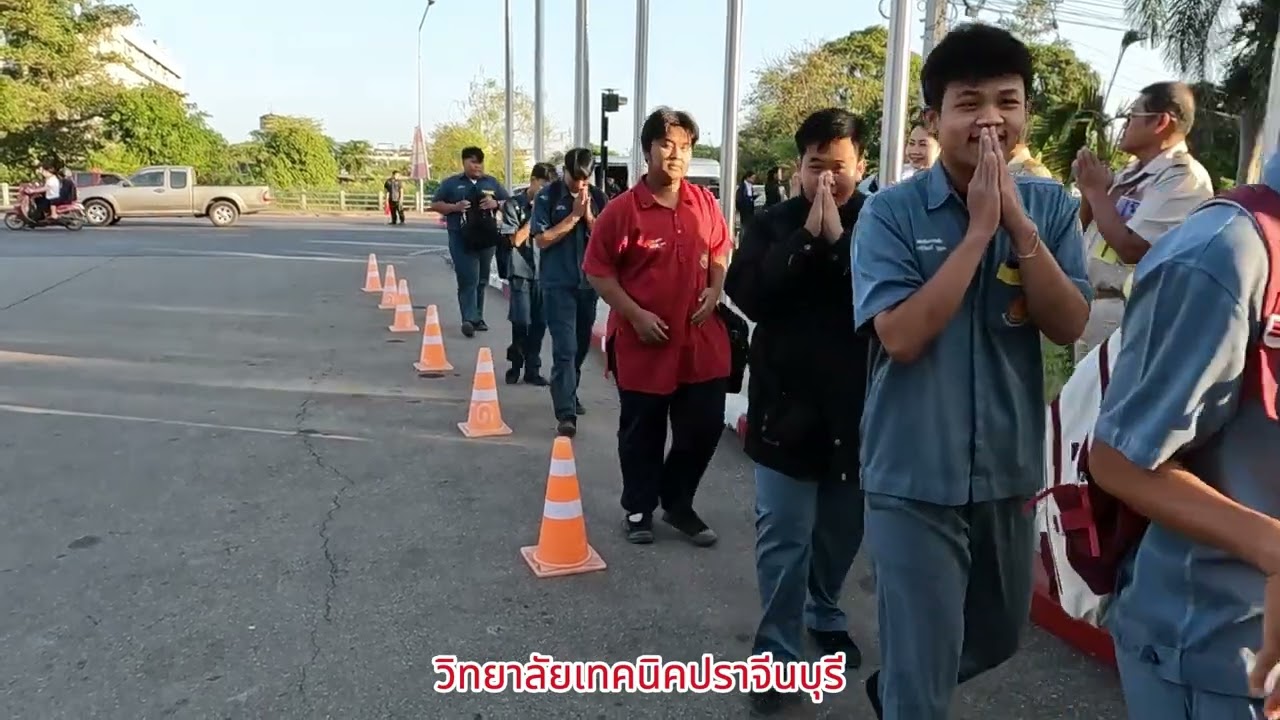 วิทยาลัยเทคนิคปราจีนบุรี