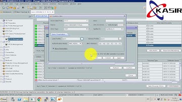 إضافة ، حذف ، تعديل جهاز الاونيو هواوي على  IManager U2000 .