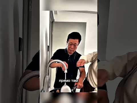 Готовка прямо в ванной! 😯