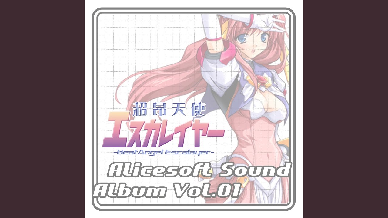 Over Beat ～明日へのエスカレーション～ (Game Version 2nd) bekijken op YouTube