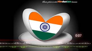 New desh bhakti ringtone download