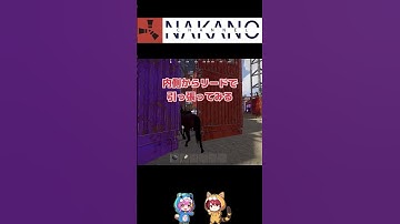 【RUST】マルチのスキマ通る方法！