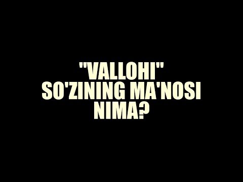 Video: CUEL so'zining ma'nosi nima?