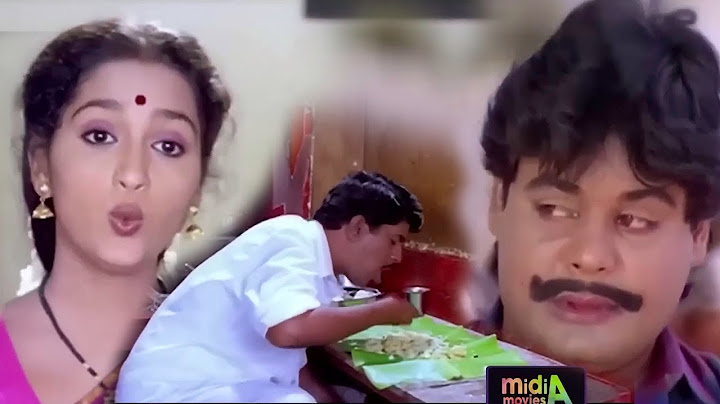 பாக்க வச்சு திங்குற யோவ் ., கொஞ்சம் கொடுயா   #tamilmovies
