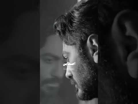 رجعالي بعد استقرار وضعي الحالي