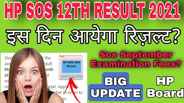 Hp sos 12th result date 2021 | Hp board sos result | Big Update 🧐🙏