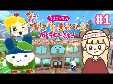 せなくまチャンネル - YouTube