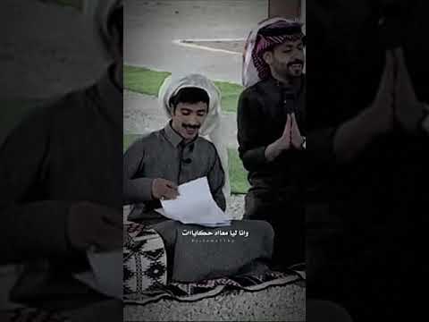 على حسب وداد قلبي يابويا على حسب وداد قلبي يابويا تيك توك تيك توك المشاهير لايك اشتراك