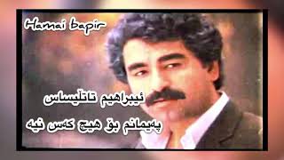 İbrahim Tatlises Hiç Kimseye Sözüm Yok Zher Nwse Kurdi