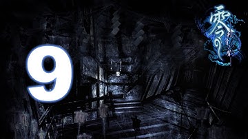 Fatal Frame / Project Zero Part 9 Ending