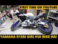 Yamaha R15 M live Accident | crash guard testing | Born Creator