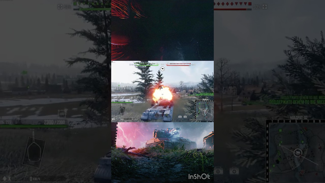 One Shot Delete 💥 взорвал, минус в ноль 💣 | Object 277 – World of Tanks