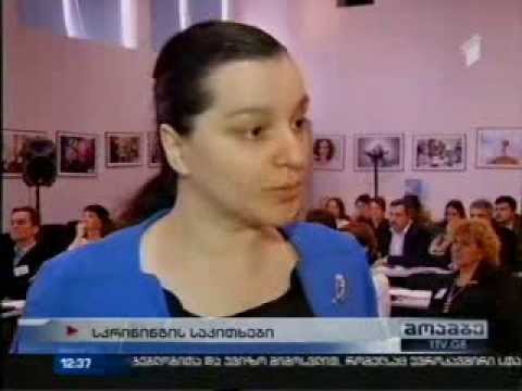 საშვილონოს ყელის კიბოს სკრინინგის მნიშვნელობა