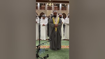 سورة إبراهيم من صلاة التراويح   ليلة ٢٠ #رمضان