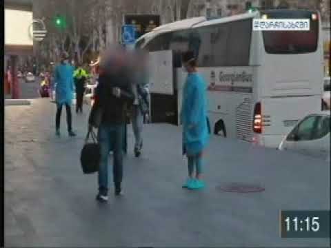 27 03 2020   იმედი   ქრონიკა 11 00  ავსტრიიდან დაბრუნებული საქართველოს მოქალაქეები