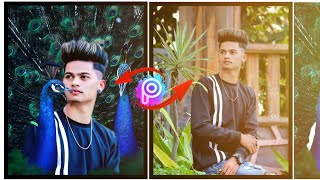 Peacock New Concept Photo Editing in PicsArt / #digitalaqib #PicsArt_Editing screenshot 1