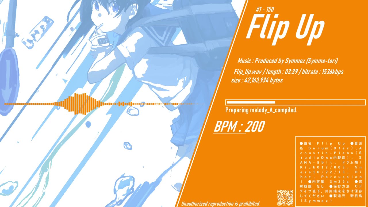 Flip Up