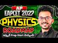AP EAPCET 2027 Physics Roadmap 🔥 | Score 30+ Marks | Target Rank Under 1K