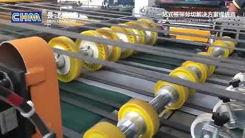 CHM synchro sheeter with auto splicer, auto slitting size changing system and auto pallet changer.