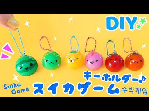 cravity ミニ　SET NET GO サノク　トレカ　スイカ cravity ミニ SET NET GO サノク トレカ スイカ