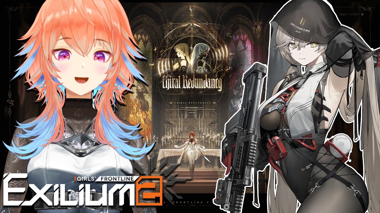 【GIRLS' FRONTLINE 2: EXILIUM】these ladies might just snipe my heart... #kfp #キアライブ #pr