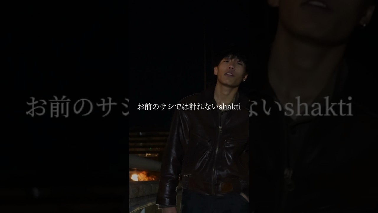 Watch 日本猿, J-WALKER - SANAGI (Official Music Video) OUT NOW! #afrodrill #musicvideo #日本猿 #jwalker on YouTube