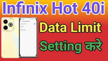 Infinix Hot 40i data limit setting | How To Set Data Limit In Infinix Hot 40i