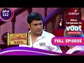 Comedy Nights With Kapil | कॉमेडी नाइट्स विद कपिल | Ep. 152 | Remake Of 'Deewar' And 'Sholay'