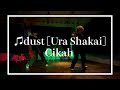 sora uchida/内田空 ♫dust / Cikah #hiphop #choreo #dance #ダンス #広島