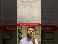 GST Tax Invoice error| Did you spot the mistake ??🤔 #shorts #viral #trending