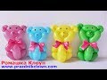 МИШКА медвежонок МЕДВЕДЬ из шаров своими руками One Balloon Teddy Bear TUTORIAL