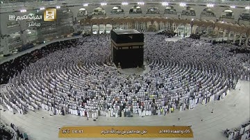 فجر الإثنين ٥ ذو القعدة ١٤٤٠للشيخ بندر بليلة من سورة المائدة