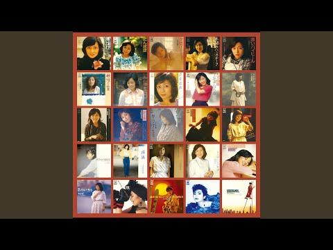 Hiromi Ohta - ドール - Doll