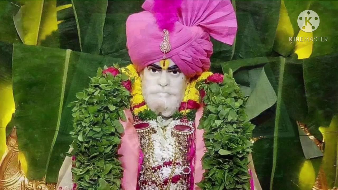     Shri Shankar Maharaj Aarati