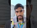 NTPC OBC Cutoff Out? 😱 ‎⁨@ExamWithRavindra Mains Ki Taiyari? 🤔 #NTPCCutoff #ExamTips
