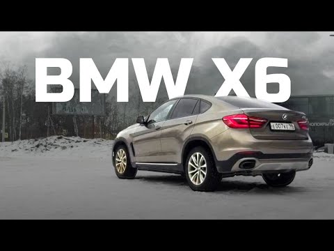 Что с ним не так? Обзор BMW X6 F16 35i!