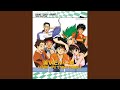 はじめての夏 (Remastered2021)