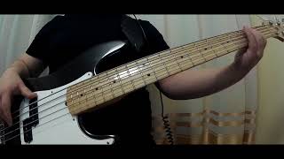 Planetshakers - dance bass cover