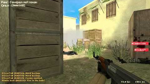 d1saster (opengl32.dll off)