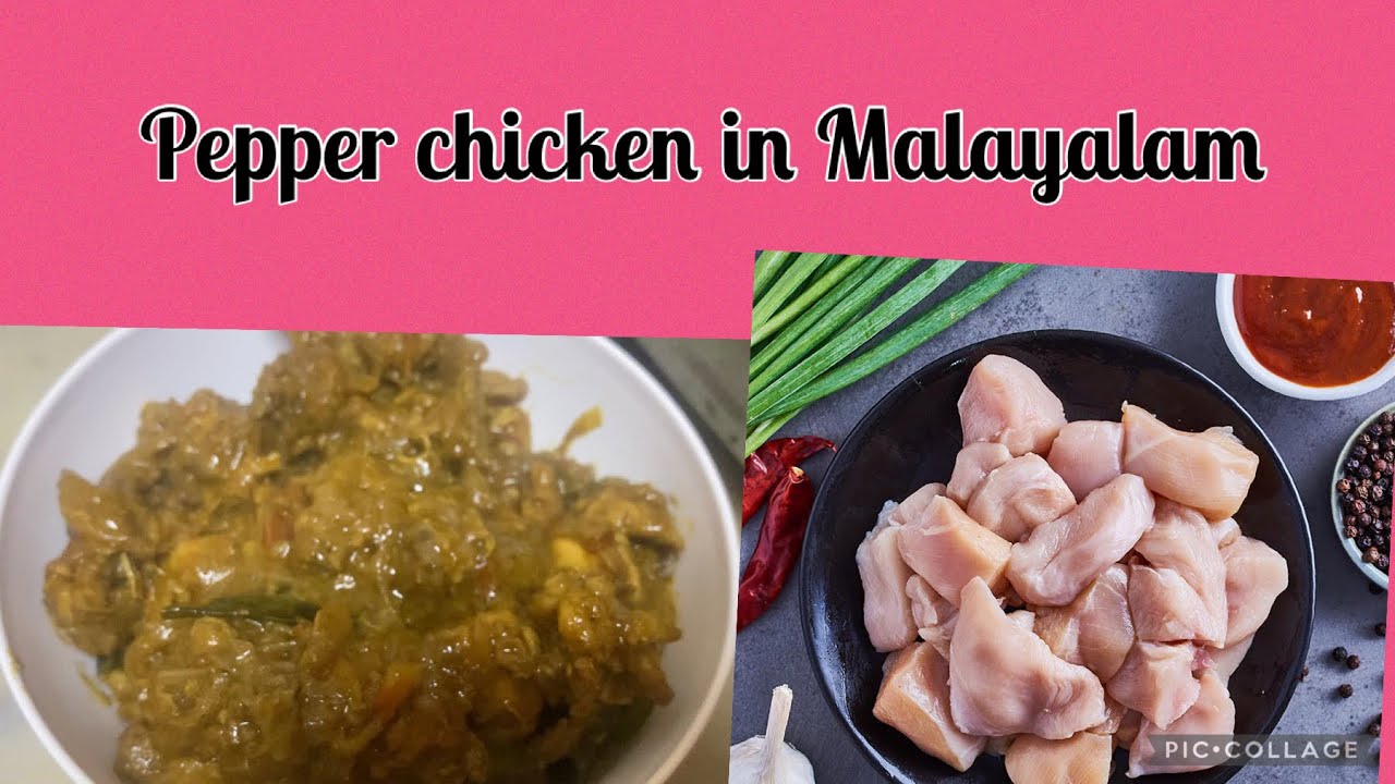 Pepper chicken in Malayalam tasty and delicious Aarthi’s kitchen and vlogs YouTube