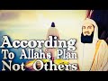 Allah saves these types of people from all hardships mufti menk