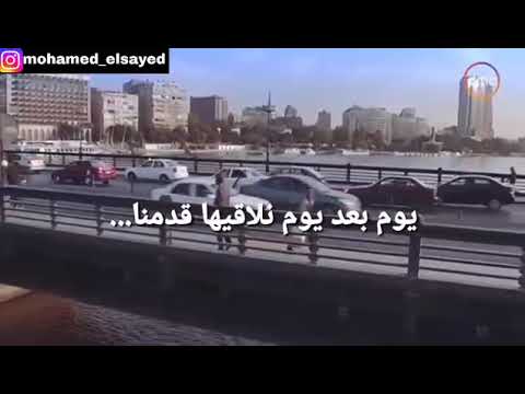حالات واتس قادرين يا دنيا