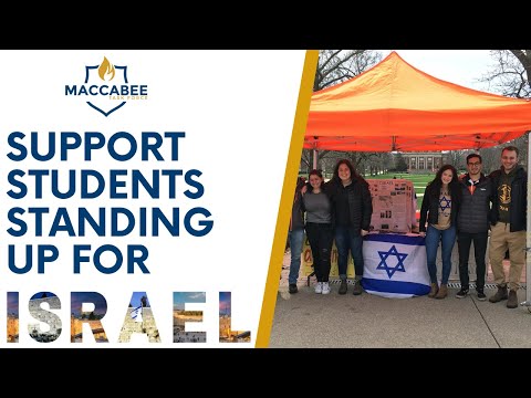 Hanukkah Spirit-- Students Standing Up for Israel