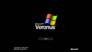 Windows Never Released 24.5 (New Years Special)