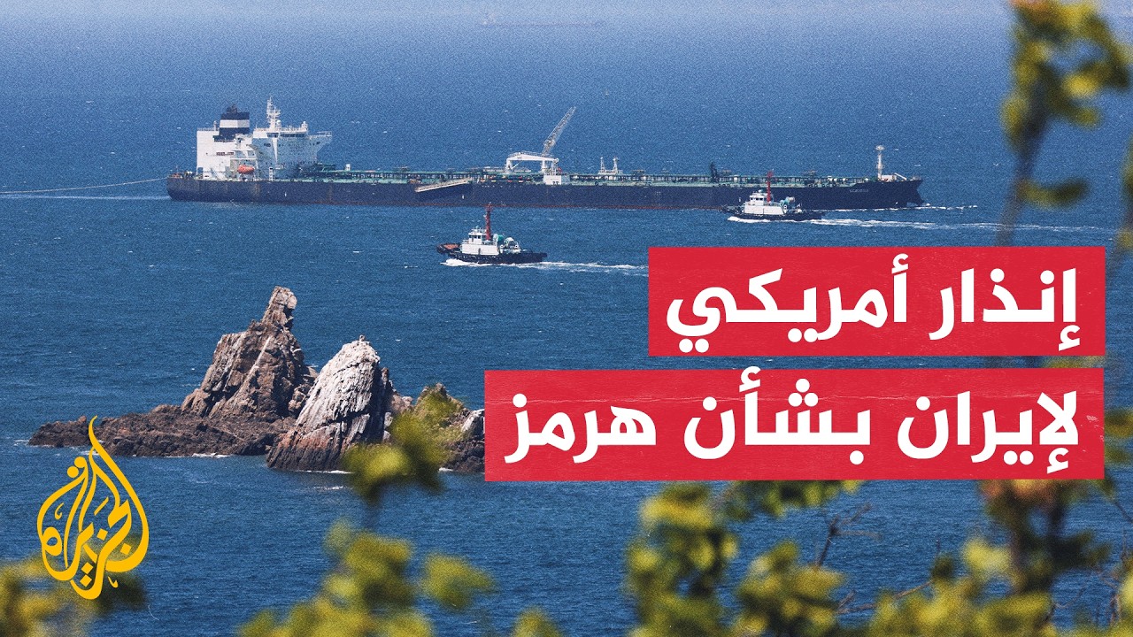 ������: ����� ���� ����� ����� ������ ���� ���� ����� ����� ��� ��� ���� ���� �����
 - نشر قبل 11 دقيقة