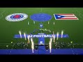 NK Straža - SFR Jugoslavija (rezultat 1-1)