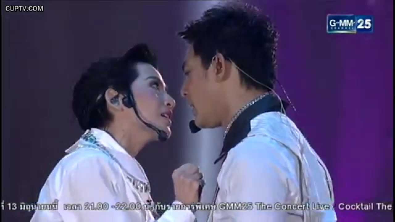 2015-06-12 Gmm 25 The Concert : 10 Years of Atime Showbiz (อ้อม สุนิสา Cut)