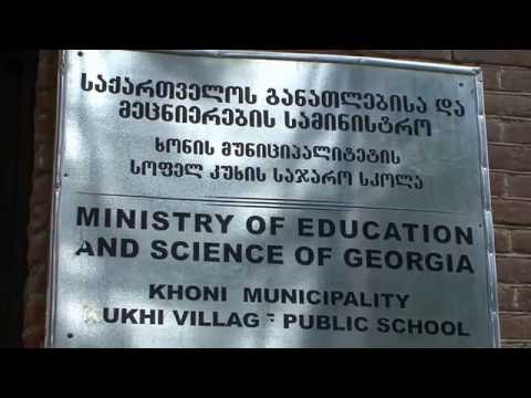 STUDIO SOPRANO PRESENT: კუხის საჯარო სკოლა