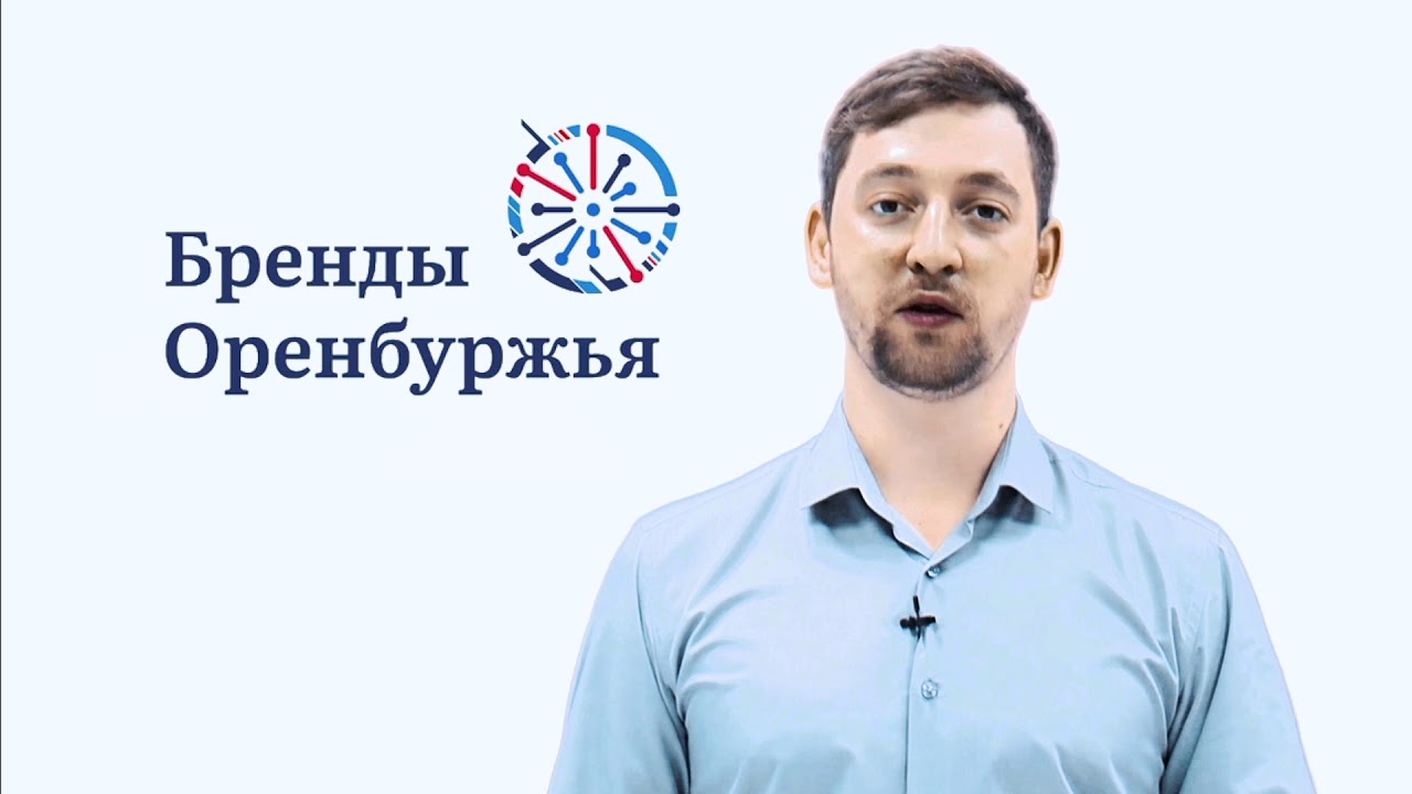 Око оренбуржья телеграмм
